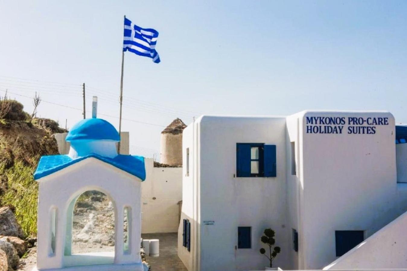 Mykonos Pro-Care Suites Ano Mera Exterior foto